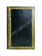 Фадеев, Р.А. Вооружённые силы России