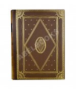 Грабарь, И.Э., Врангель, Н.Н. История русского искусства