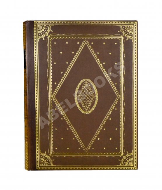 Антикварная книга Грабарь, И.Э., Врангель, Н.Н. История русского искусства