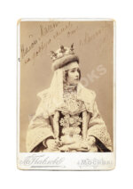 Книппер-Чехова, О.Л. [автограф]