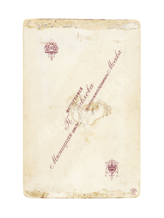 Книппер-Чехова, О.Л. [автограф]