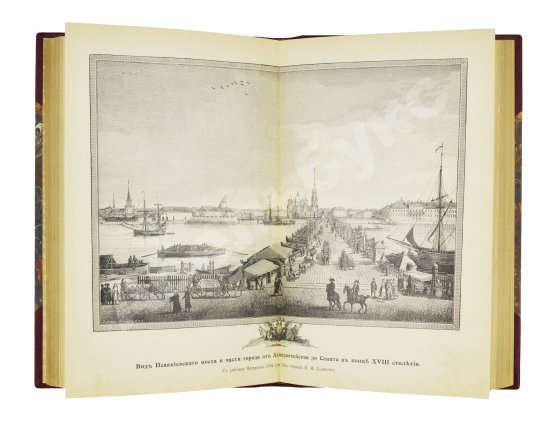 Антикварная книга Пыляев, М.И. Старый Петербург