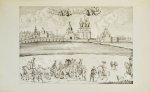 Снегирёв, И.М. Дворцовое царское село Измайлово