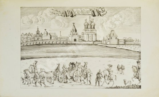 Антикварная книга Снегирёв, И.М. Дворцовое царское село Измайлово
