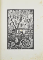 Андреевская, В.П. Красное солнышко