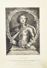 Брикнер, А.Г. Иллюстрированная история Петра Великого