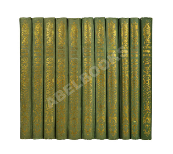 Антикварная книга Культурные сокровища России