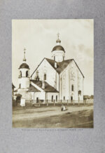 Культурные сокровища России