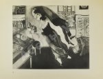 [автограф Марка Шагала] Salmon, A. Chagall