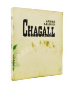 Шагал, М.З. [автограф] Andre Salmon. Chagall
