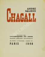 Шагал, М.З. [автограф] Andre Salmon. Chagall
