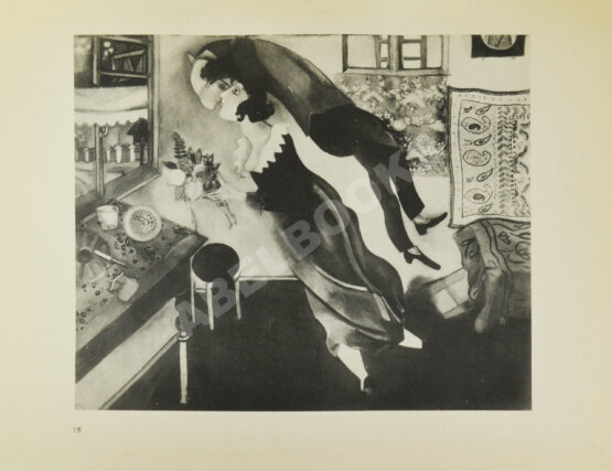 Антикварная книга Шагал, М.З. [автограф] Andre Salmon. Chagall