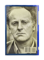 Бродский, И.А. [автограф] 1986 год