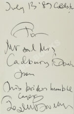 Бродский, И.А. [автограф] 1986 год