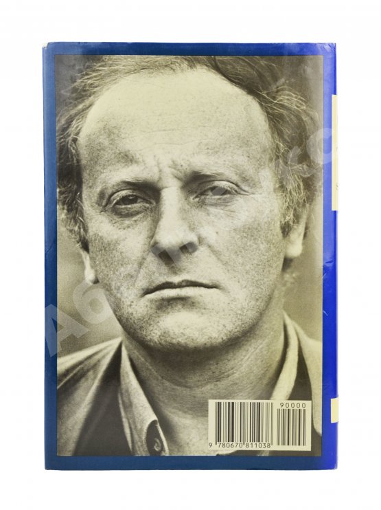 Антикварная книга Бродский, И.А. [автограф] Brodsky, J. Less than one