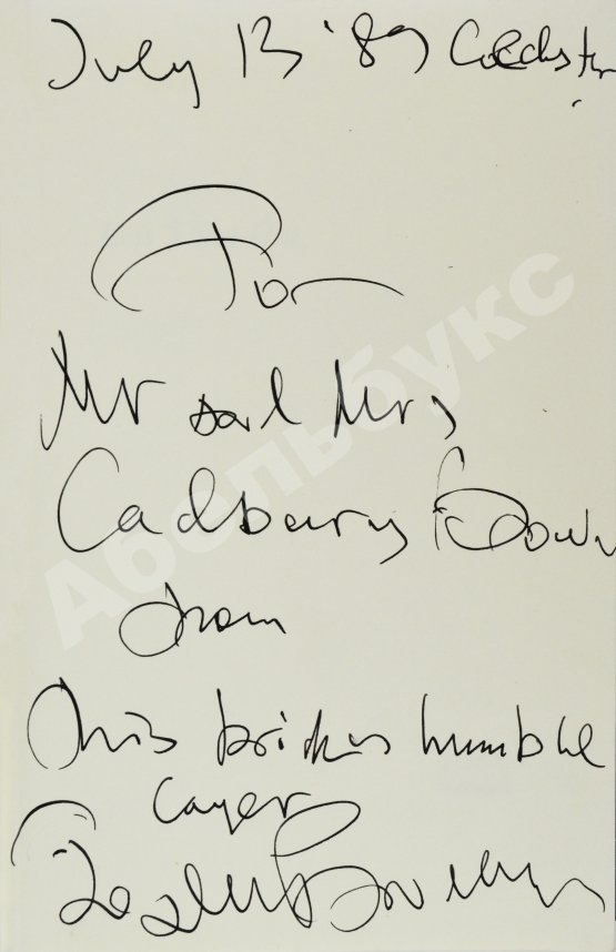 Антикварная книга Бродский, И.А. [автограф] Brodsky, J. Less than one