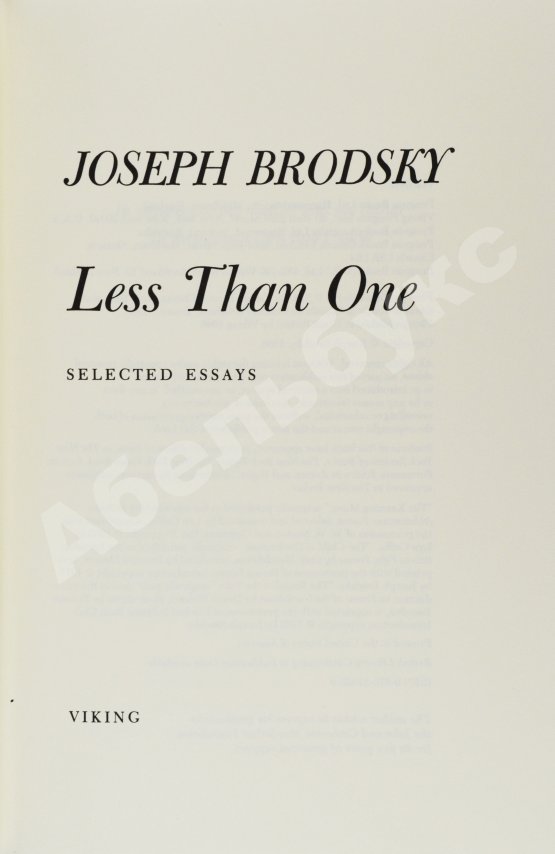 Антикварная книга Бродский, И.А. [автограф] Brodsky, J. Less than one