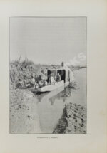 Хедин, С. Тарим-Лоб-Нор. Тибет