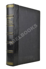 Корсаков, С.С. Курс психиатрии