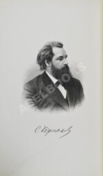 Корсаков, С.С. Курс психиатрии