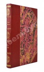 Бахтиаров, А.А. Брюхо Петербурга