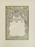 Современная русская графика