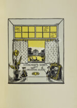 Современная русская графика