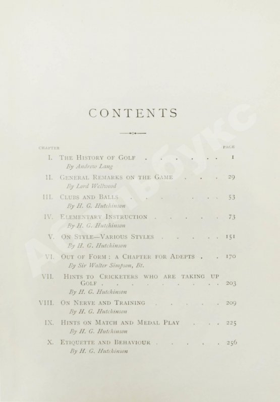 Антикварная книга Хатчинсон, Г. Гольф