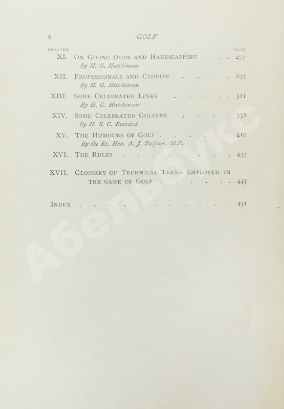 Антикварная книга Хатчинсон, Г. Гольф