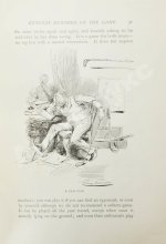 Хатчинсон, Г. Гольф