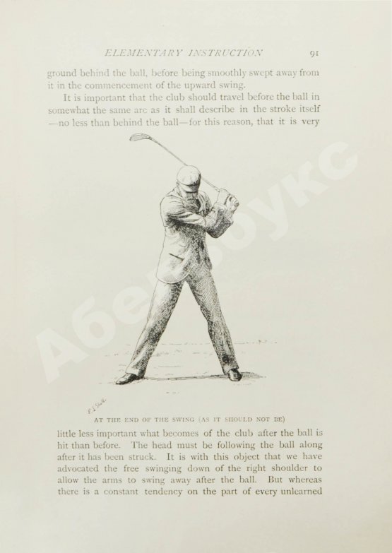 Антикварная книга Хатчинсон, Г. Гольф