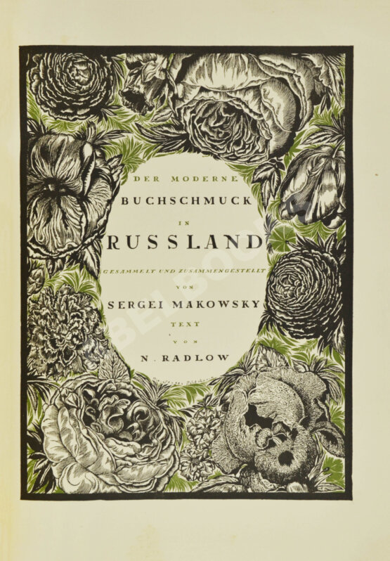 Антикварная книга Der Moderne Buchschmuck in Russland