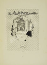 Der Moderne Buchschmuck in Russland