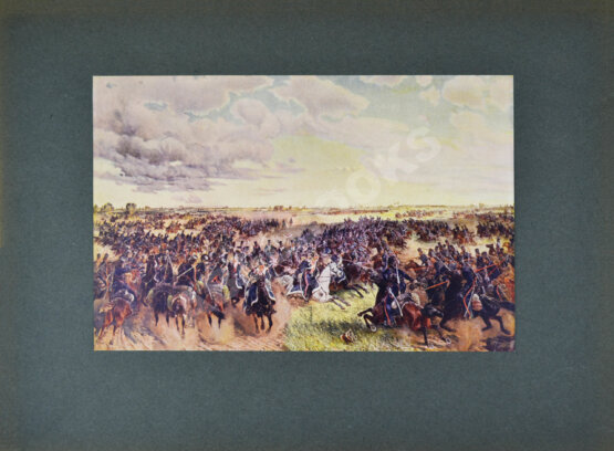 Антикварная книга Нашествие Наполеона. Отечественная война 1812 года