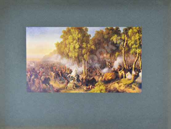 Антикварная книга Нашествие Наполеона. Отечественная война 1812 года