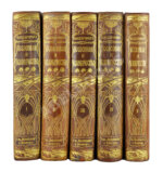 Вселенная и человечество под ред. Г. Кремера, пер. с нем. А.С. Догеля