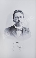 Чехов, А.П. Полное собрание сочинений Антона Павловича Чехова