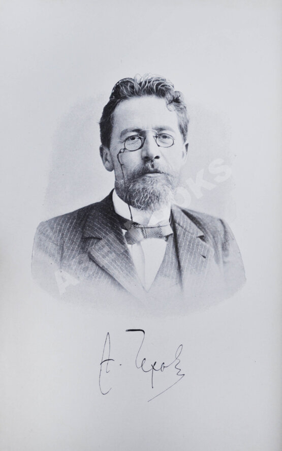 Первое/Прижизненное издание Чехов, А.П. Полное собрание сочинений Антона Павловича Чехова