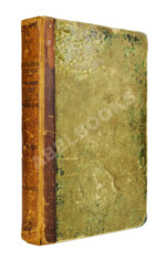 Описание примечательных кораблекрушений, в разные времена случившихся