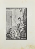 Андреевская, В.П. Красное солнышко