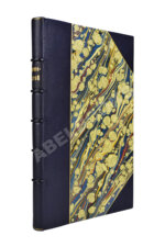 Домострой по списку Императорского общества истории и древностей российских