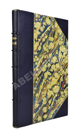 Домострой по списку Императорского общества истории и древностей российских