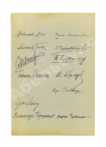 [автографы 12 участников] Четырнадцать. Кружок русских поэтов в Америке