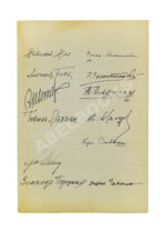 [автографы 12 участников] Четырнадцать. Кружок русских поэтов в Америке