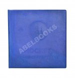 Москва реконструируется