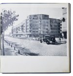 Москва реконструируется