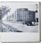 Москва реконструируется