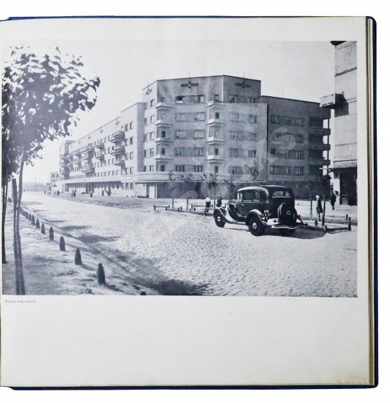 Антикварная книга Москва реконструируется Антикварная книга Москва реконструируется