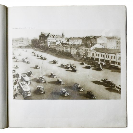 Антикварная книга Москва реконструируется