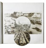 Москва реконструируется